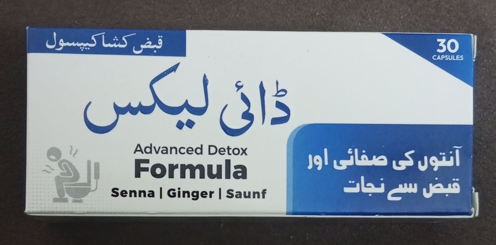 Dilax - Advance Detox Formula