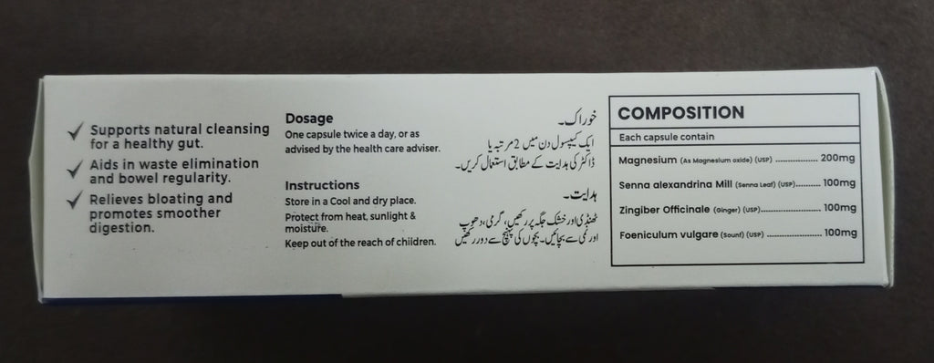 Dilax - Advance Detox Formula