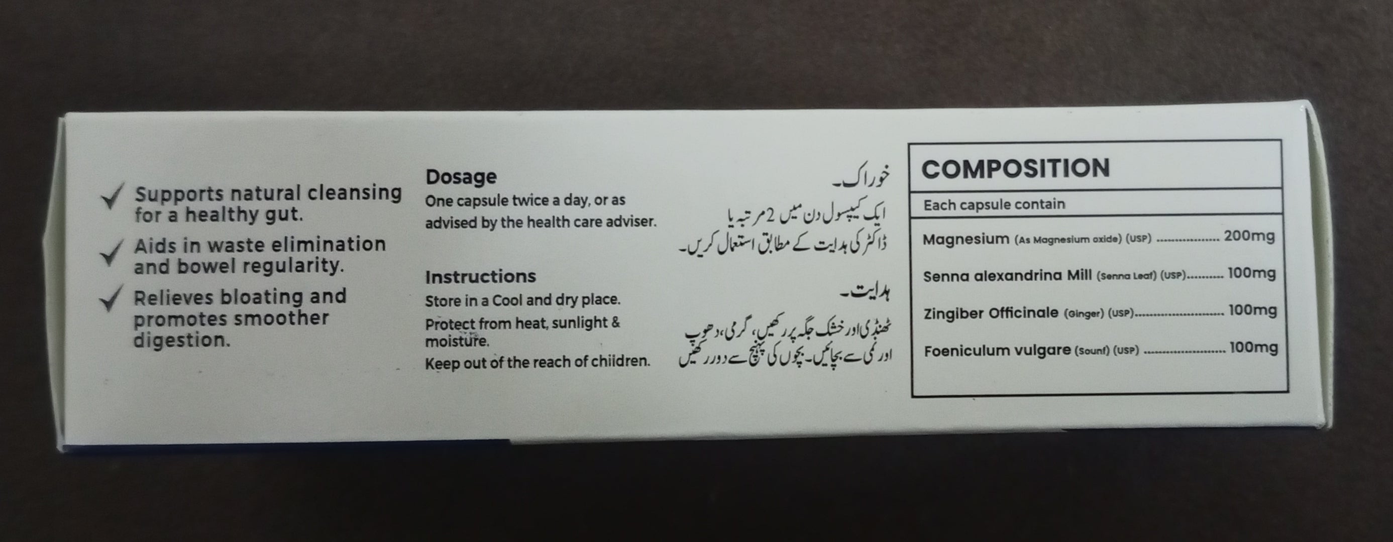 Dilax - Advance Detox Formula
